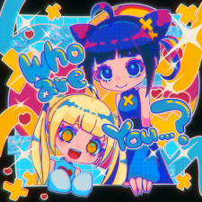 Poster Anime Who Are You...?