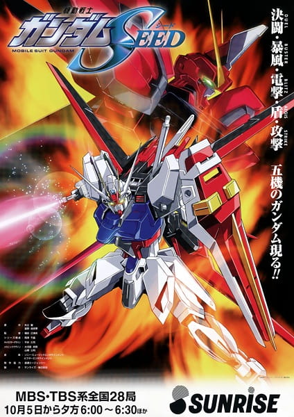 Poster Anime: Kidou Senshi Gundam SEED