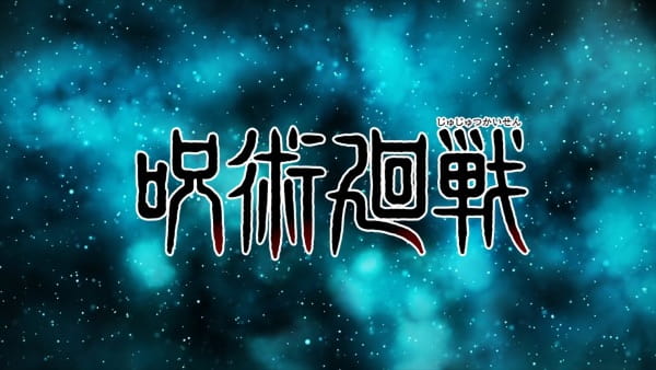 Poster Anime: Jujutsu Kaisen Official PVs