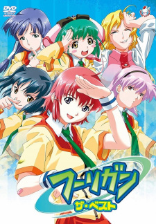 Poster Anime Hooligan