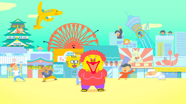 Gambar Anime: Dekkai Baachan