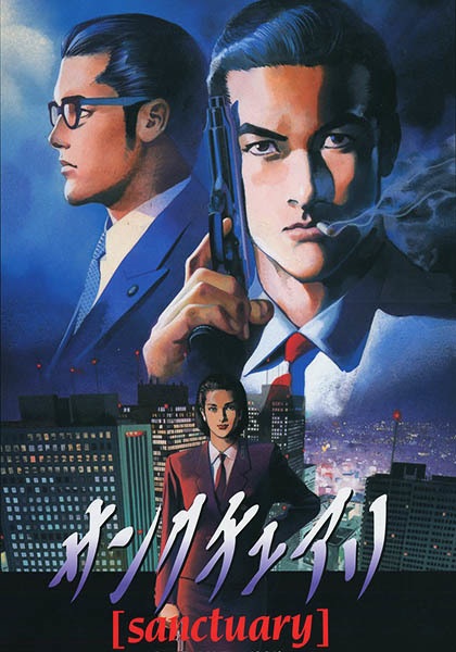 Poster Anime: Sanctuary