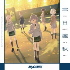 Gambar Anime Ichijitsusenshu