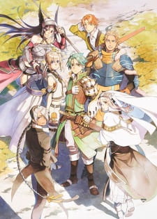 Poster Anime Grancrest Senki: Tsuisou