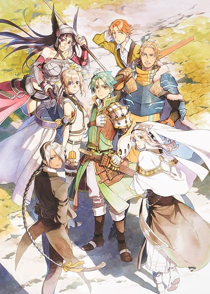 Anime image: Grancrest Senki: Tsuisou