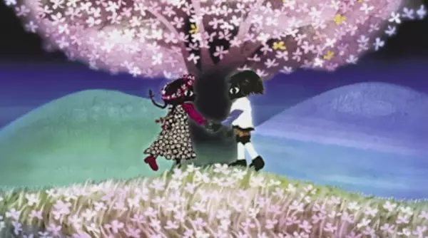 Gambar Anime: Hana (Music)