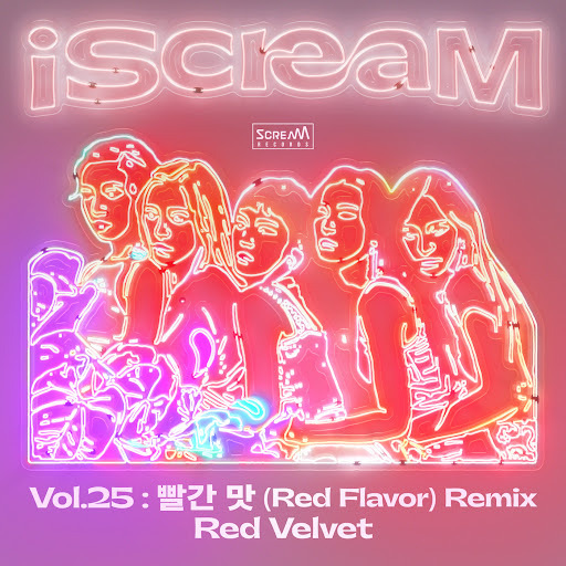 Anime Poster: Red Flavor (Mar Vista Remix)