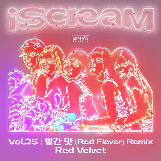 Poster Anime: Red Flavor (Mar Vista Remix)