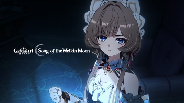 Anime Poster: Yuanshen: Zuihou de Yichan