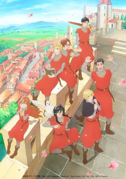 Gambar Anime: Marronnier Oukoku no Shichinin no Kishi