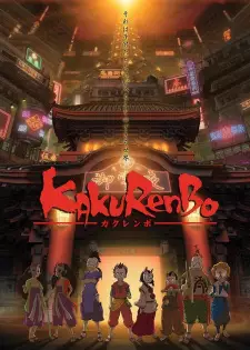 Gambar Anime Kakurenbo