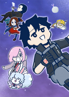 Poster Anime Fate/Grand Order: Fujimaru Ritsuka wa Wakaranai