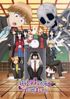 Poster Anime Youkai Gakkou no Sensei Hajimemashita!