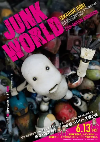 Poster Anime: Junk World