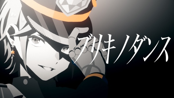 Poster Anime: Buriki no Dance (2026)