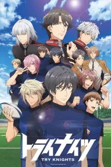 Anime image Try Knights