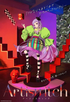 Poster Anime Artiswitch