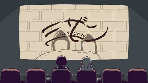 Anime Poster: Miseen