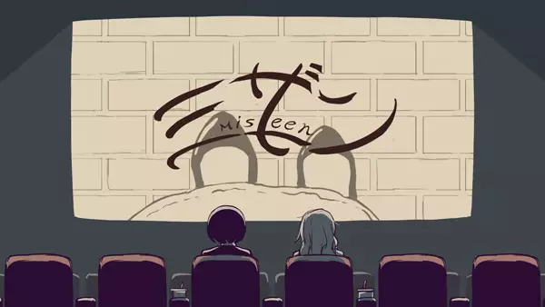 Gambar Anime: Miseen