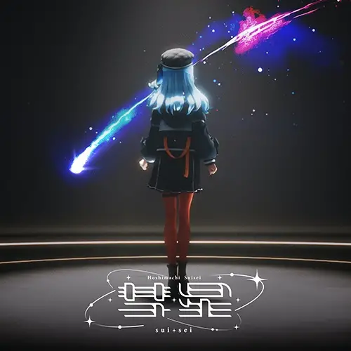 Gambar Anime: Suisei (Music, 2025)