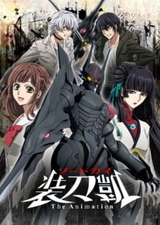 Poster Anime Sword Gai The Animation Part II