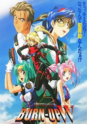 Poster Anime: Burn Up! W