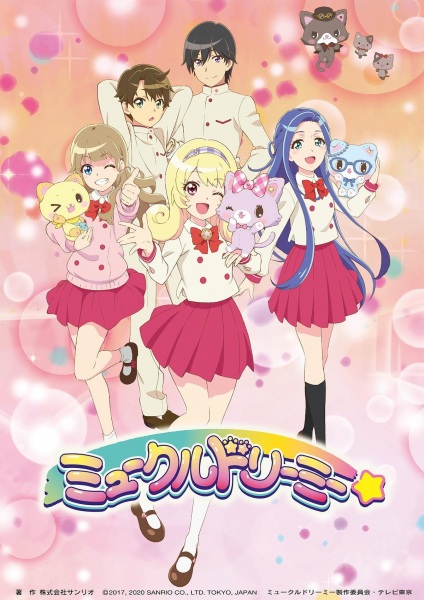 Poster Anime: Mewkledreamy