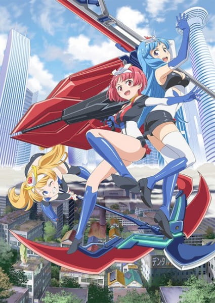 Gambar Anime: Robot Girls Neo
