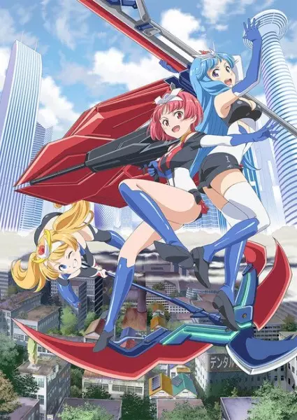 Gambar Anime: Robot Girls Neo