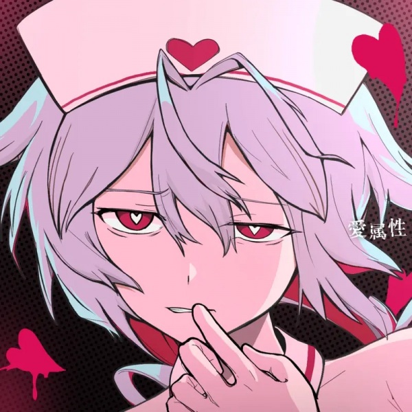 Gambar Anime: Ai Zokusei