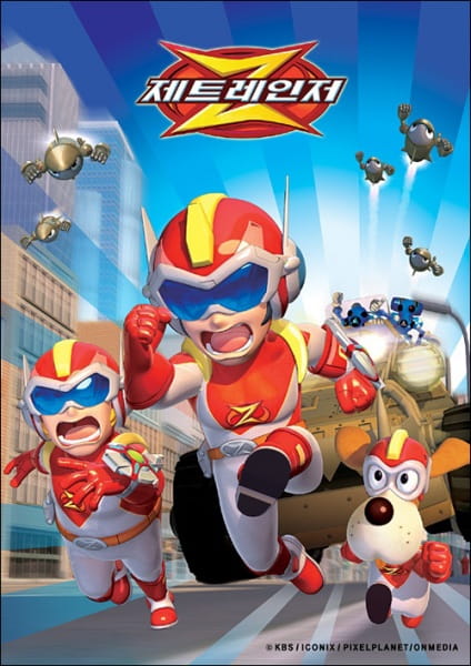 Poster Anime: Zet Ranger