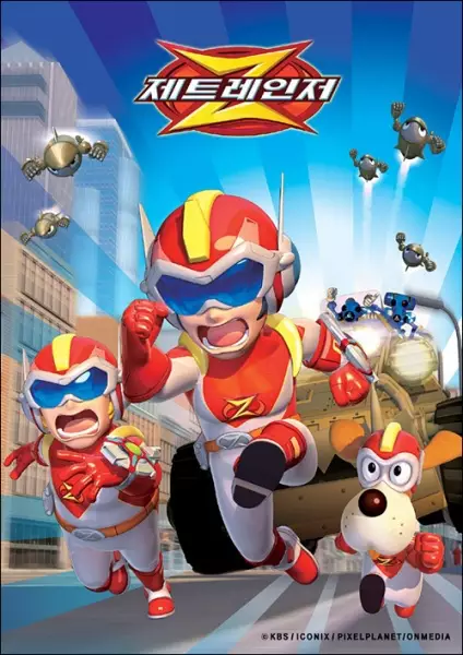 Poster Anime: Zet Ranger