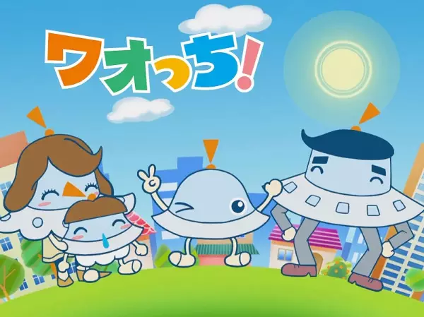 Poster Anime: Waochi! Short Anime