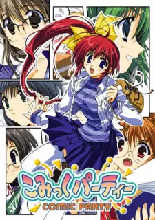 Anime image Comic Party