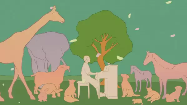 Gambar Anime: Not Unusual