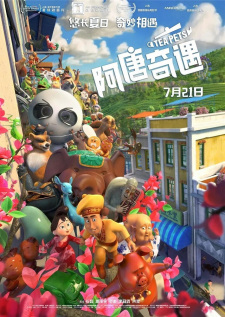 Gambar Anime A Tang Qi Yu