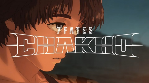 Anime Poster: 7Fates: Chakho