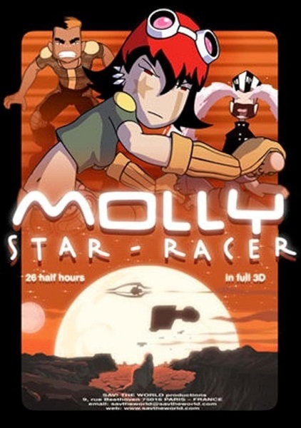 Anime image: Molly Star-Racer