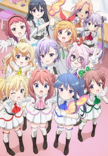Anime image: Ongaku Shoujo (TV)