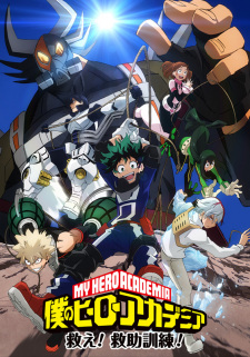Poster Anime Boku no Hero Academia: Sukue! Kyuujo Kunren!