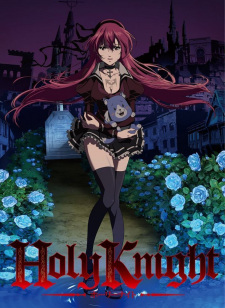Poster Anime Holy Knight