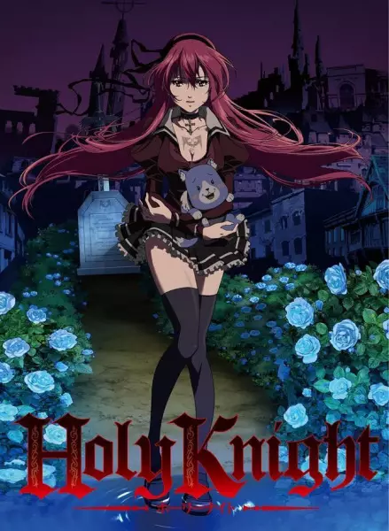 Poster Anime: Holy Knight