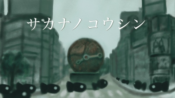 Gambar Anime: Sakana no Koushin