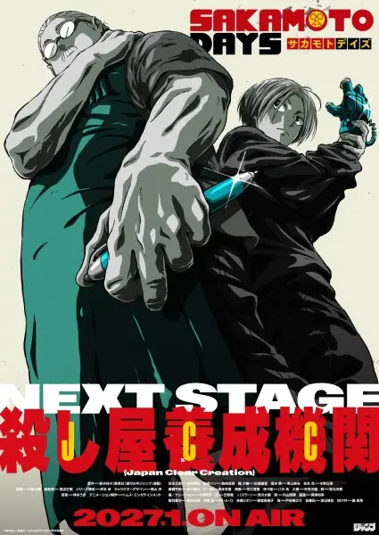 Poster Anime: Sakamoto Days 2nd Season