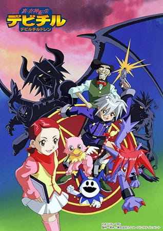 Poster Anime: Shin Megami Tensei Devil Children