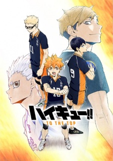Poster Anime Haikyuu!! To the Top