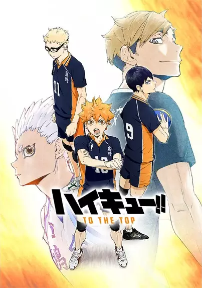 Poster Anime: Haikyuu!! To the Top