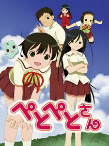 Poster Anime PetoPeto-san