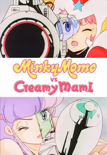 Poster Anime: Mahou no Princess Minky Momo vs. Mahou no Tenshi Creamy Mami