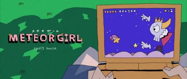 Poster Anime: Meteorgirl